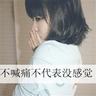 slot pay 4d Siaran Langsung Simultan Hari Kelahiran Sora Aoi di Asia - Cerita Utama (Jepang) Anda dapat menikmatinya